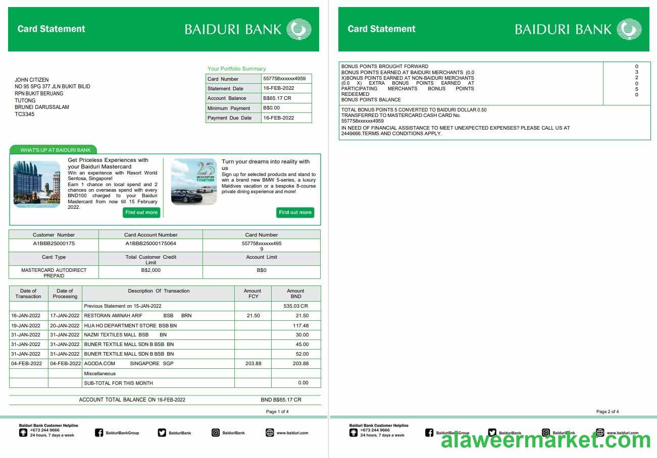 Brunei Baiduri bank card statement